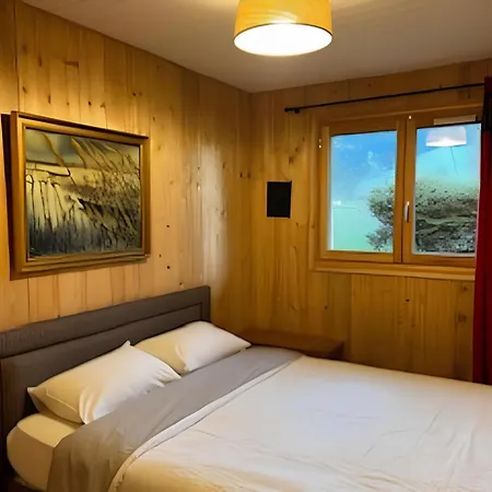 Les De Megeve, Confort Et Tranquillite *