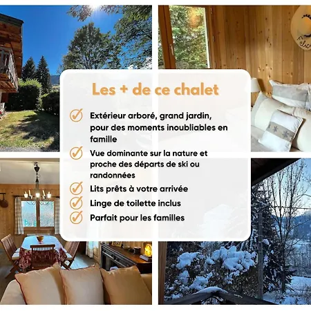 Les De Megeve, Confort Et Tranquillite